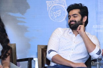 Vunnadhi Okate Zindagi Movie Pre Release Function